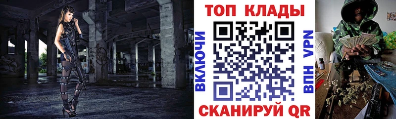 Купить наркоту Адыгейск Метамфетамин  Альфа ПВП  МАРИХУАНА  Меф мяу мяу  COCAIN 