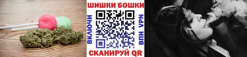 hydra ссылки  Адыгейск  Еда ТГК марихуана 