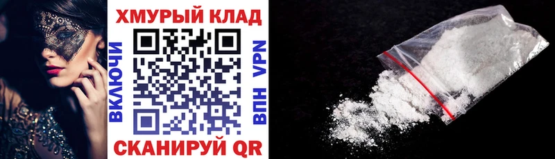 Героин белый  Адыгейск 