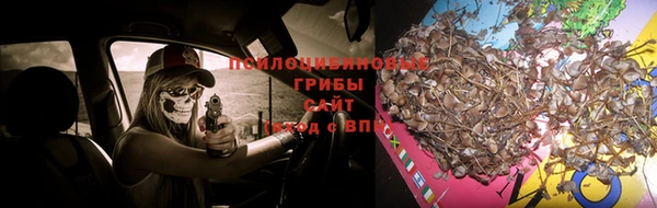 меф Абдулино