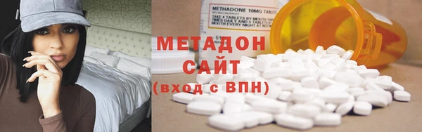гашик Абинск