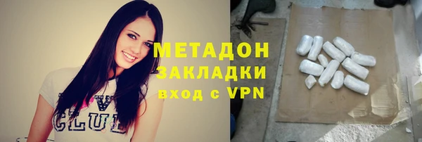 гашик Абинск