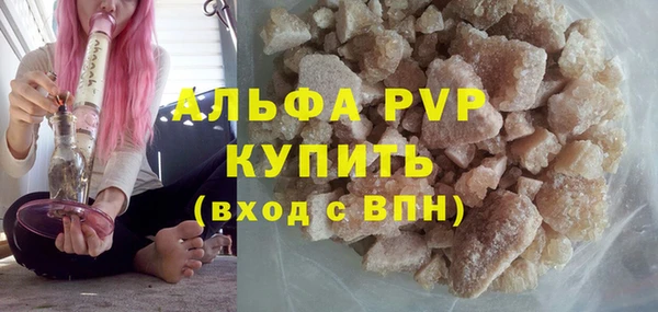 mix Приозерск
