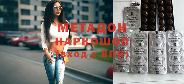 гашик Абинск