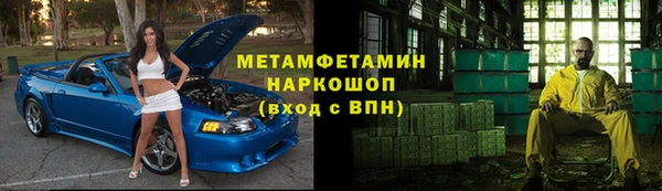 mix Приозерск