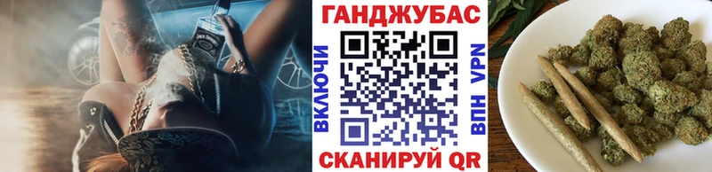 Бошки Шишки гибрид Адыгейск